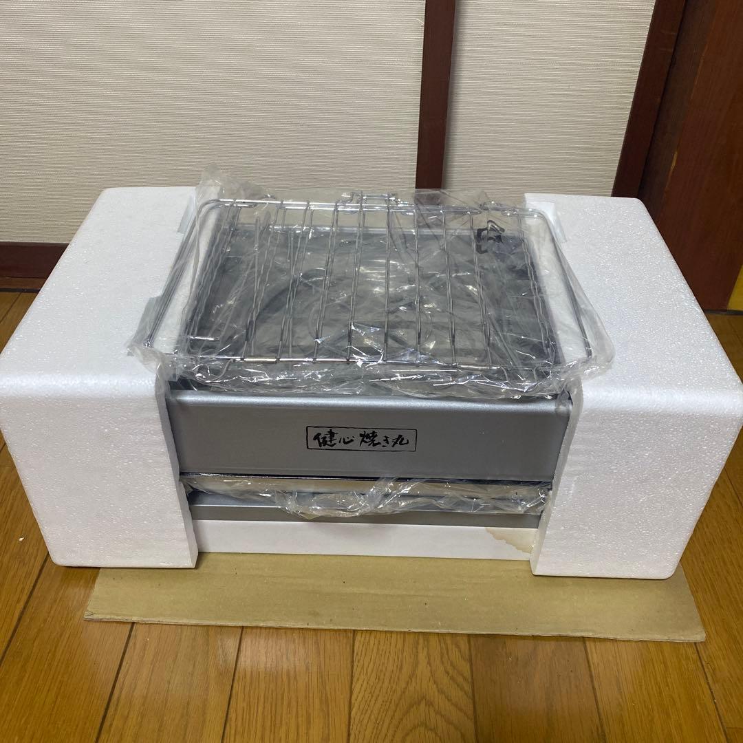 健心 焼き丸 MP-31320 ロースター 未使用(訳あり) - メルカリ