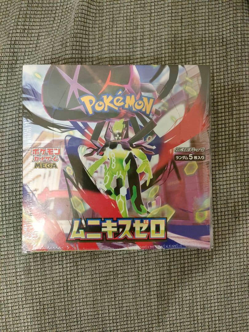 ポケモンカードゲーム ムニキスゼロ ＢＯＸ（シュリンク付き） 楽天市場】ポケモンカードゲーム ムニキスゼロ BOX MEGA 拡張パック