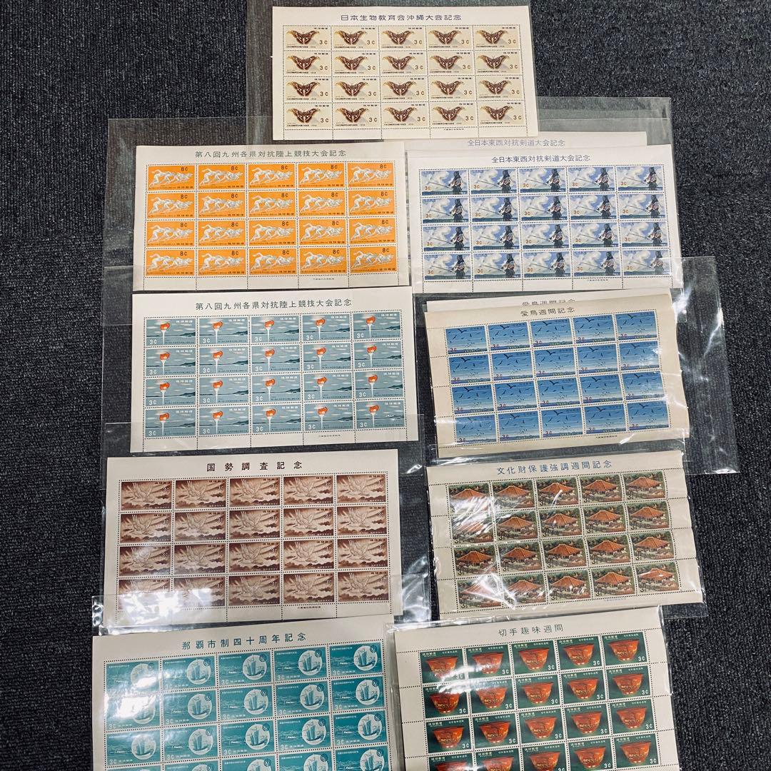 琉球切手　9種類　シート11枚　まとめ3 0520140352_682c0d38aac92.jpg
