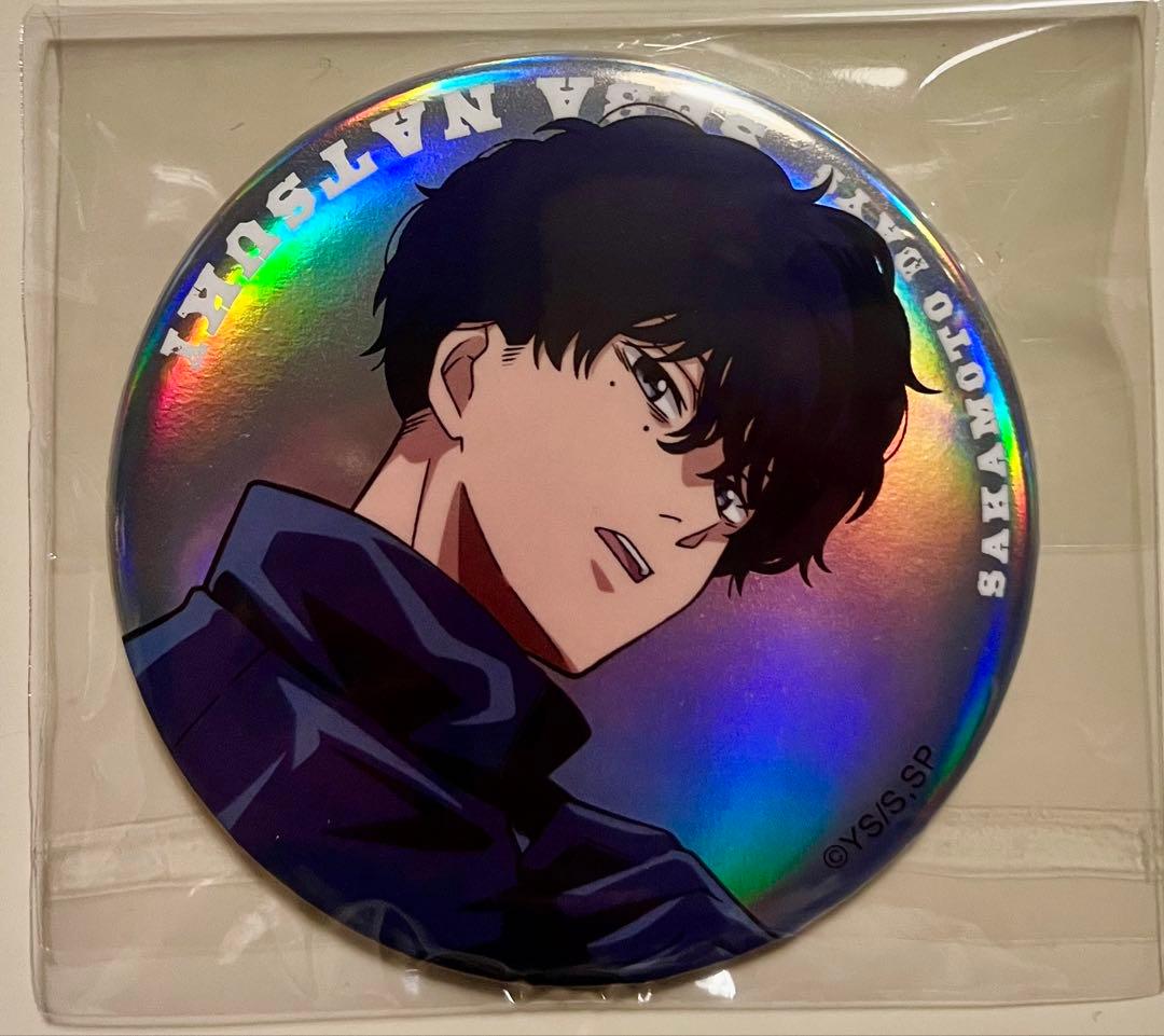 サカモトデイズ ベースヤードトーキョー オーロラ 缶バッジ 勢羽夏生