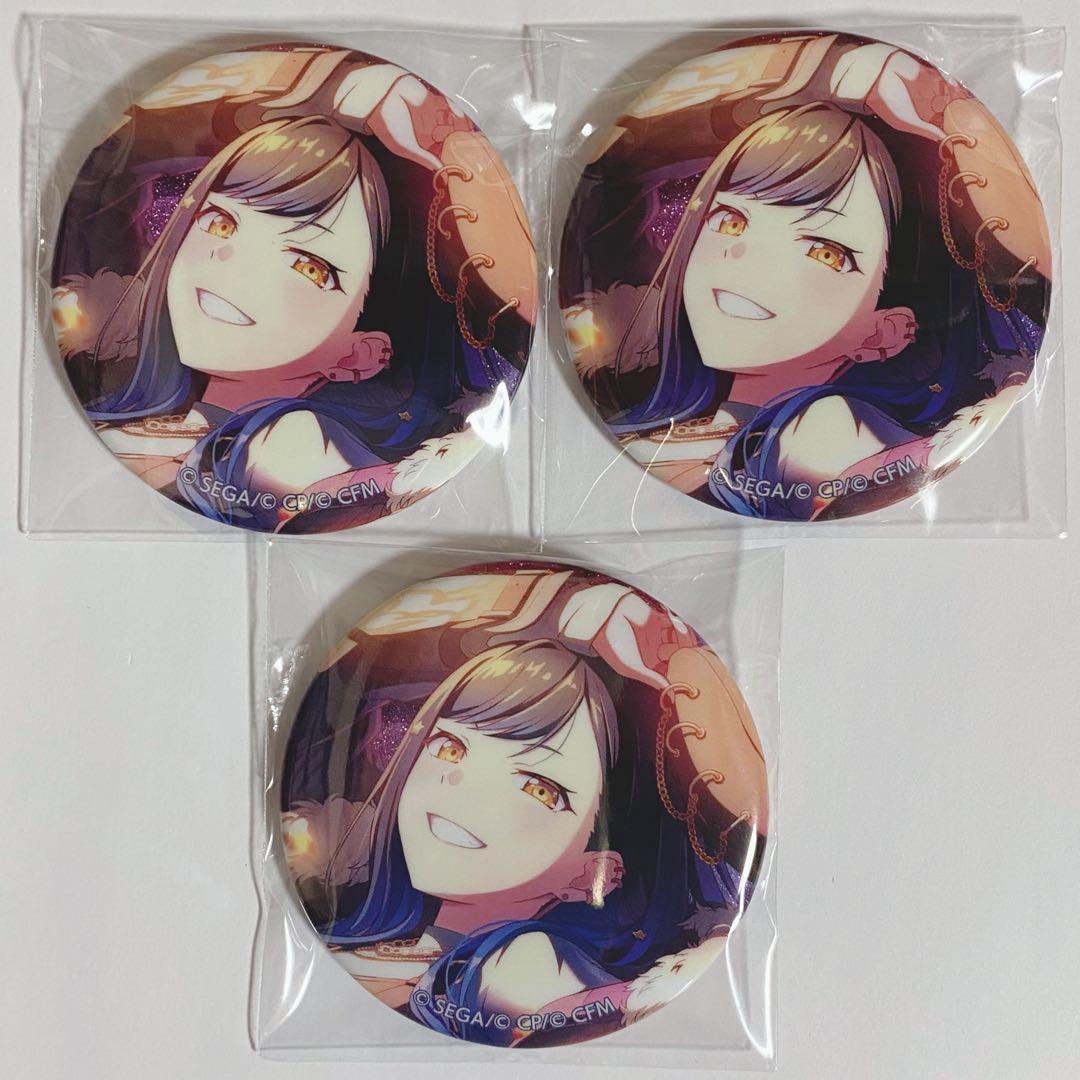 プロセカ 白石杏 缶バッジ 44B ウルトラC - メルカリ