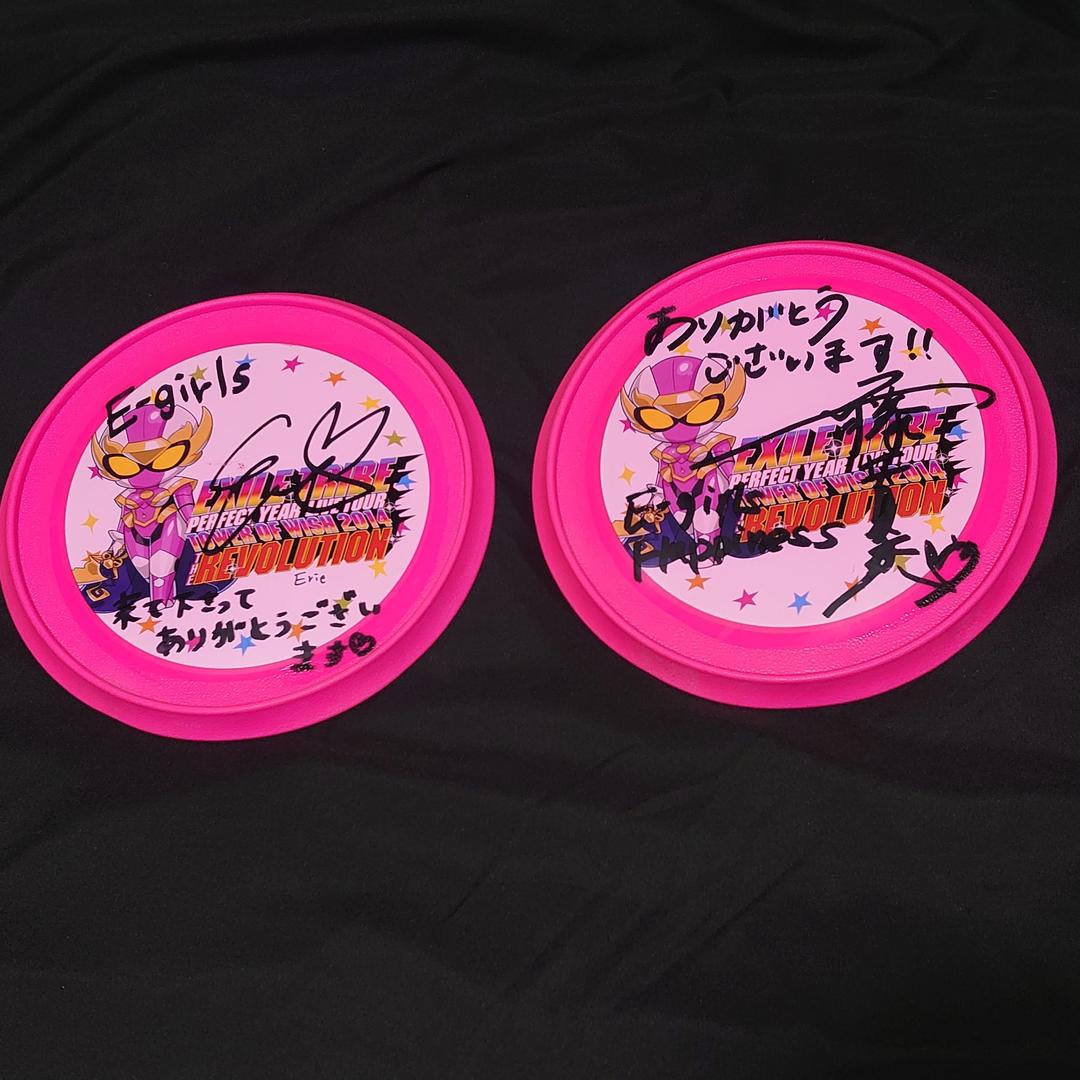 E-girls 藤井夏恋 ＆ ERIE 直筆サイン入り フリスビー セット 藤井夏恋 | ARTIST | LDH - LOVE + DREAM + HAPPINESS TO THE WORLD -
