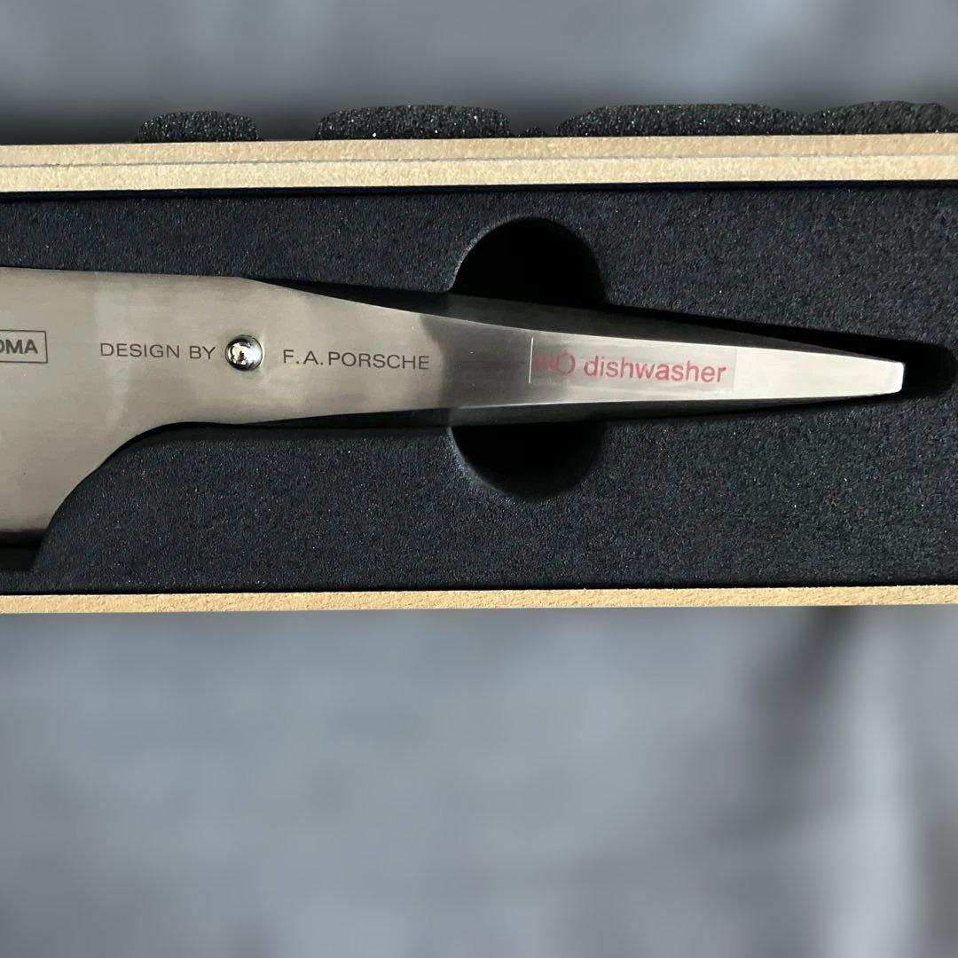 Chroma cutlery 牛刀、三徳、文化、パーリングナイフセットの通販はau