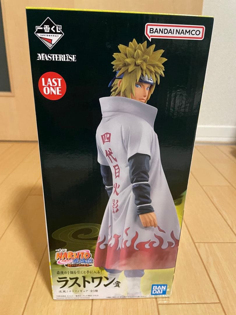 ナルト一番くじ　NARUTO 紡がれる火の意志　ラストワン賞　波風ミナト 楽天市場】一番くじ NARUTO-ナルト- 疾風伝 紡がれる火の意志 ラスト