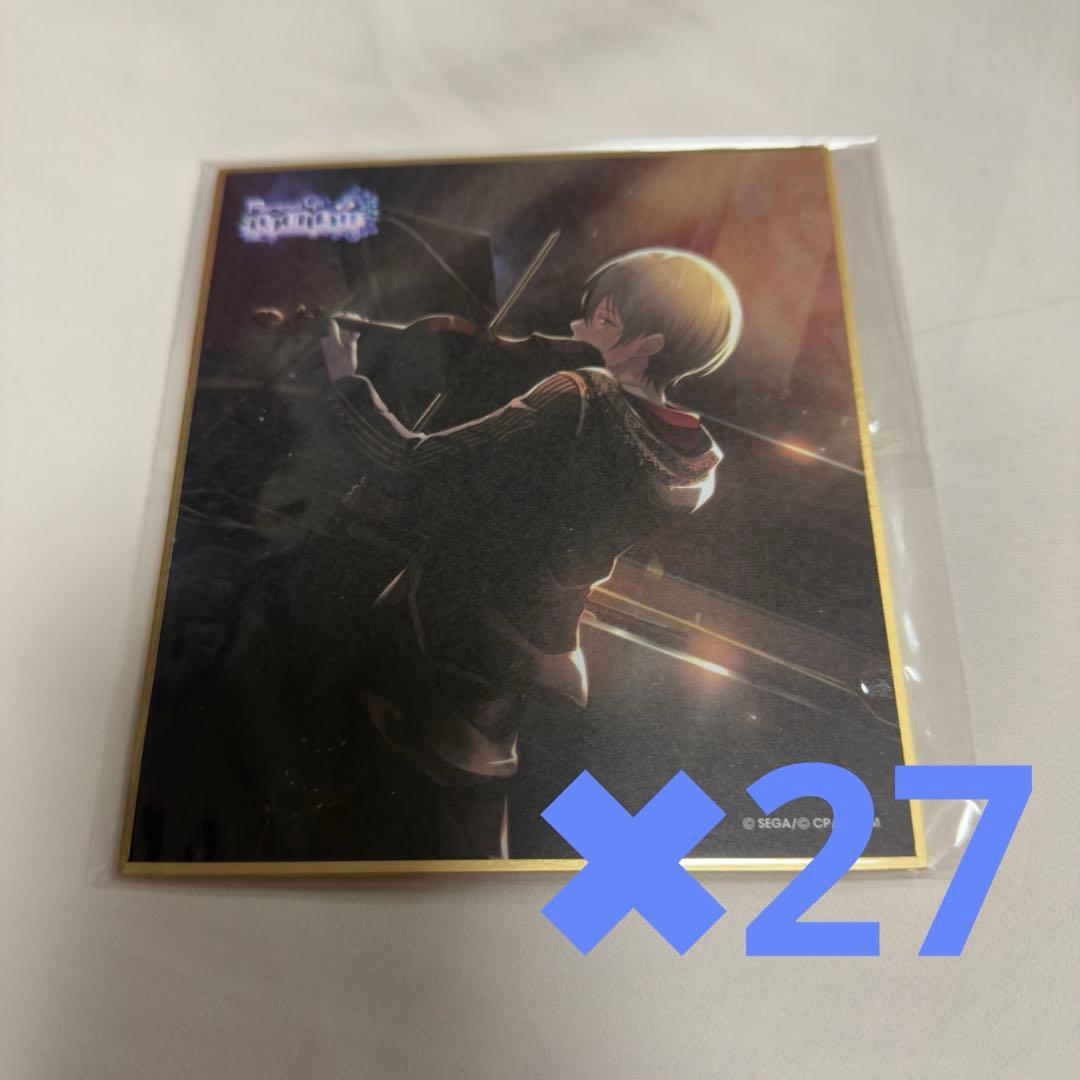 青柳冬弥　ノクターン　色紙　7A 青柳冬弥 ノクターン 色紙 7A - メルカリ