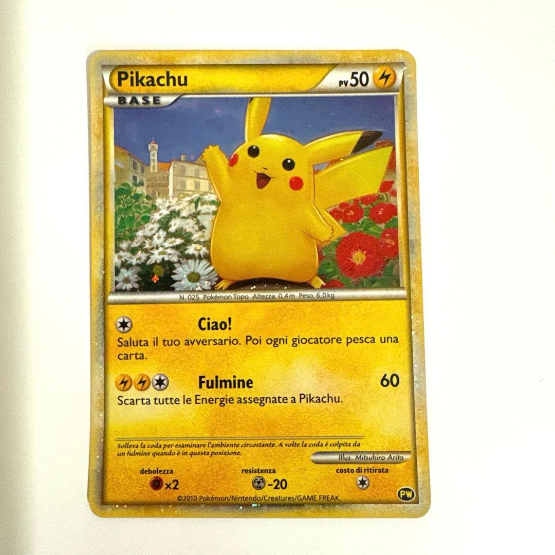 ポケモンカード プロモ ピカチュウ イタリア語版2010年 ミラノ万博限定